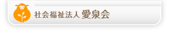 お問い合わせのヘッダー